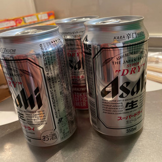 【ネット決済】スーパードライ アサヒビール(決)