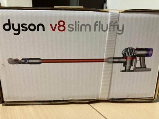 ダイソン Dyson V8 Slim Fluffy