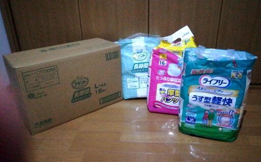 大人用紙おむつ　６袋セット