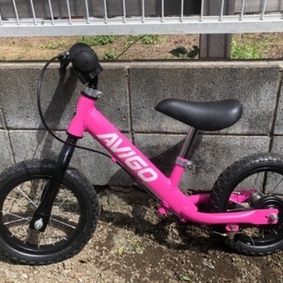 AVIGO ペダルなし自転車　足けり自転車　キッズバイク