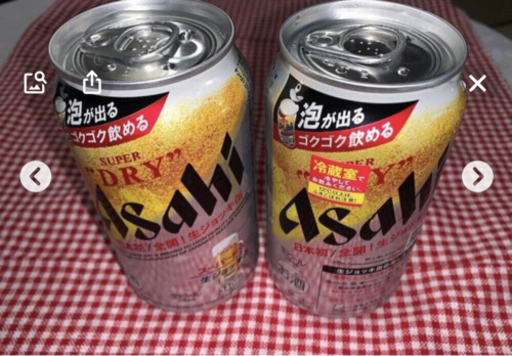 アサヒ　ジョッキ缶生　22本