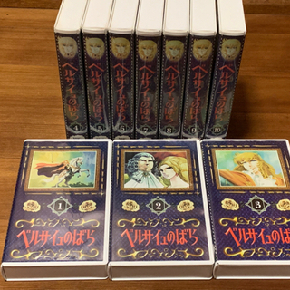 値下げ/ベルサイユのばら 全10巻　VHS  ビデオ