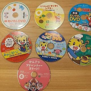 ベネッセ しまじろう DVD