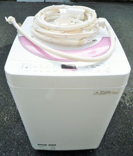 ☆シャープ SHARP ES-GE60N-P 6.0kg 風乾燥機能搭載全自動洗濯機◆節水業界最高水準のスタンダードモデル