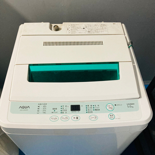AQW-S50A-W　洗濯機(洗濯・脱水容量：5.0 Kg)
