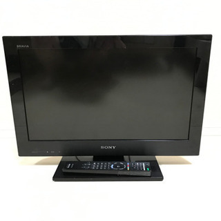 【ネット決済】22インチ　テレビ　SONY BLAVIA 