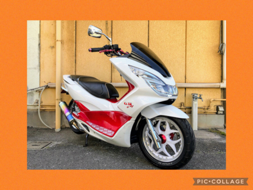 ❤️【兵庫発】【安い】【動画有】【動作確認・クリーニング済】【女子割】 【学割】 ★美車、悩んだ時はこれ★ホンダ、PCX150、KF18、カスタム、メットイン、軽二輪、150cc、バイク、買取、下取り、お乗換え、引取り、お届け、加古川市、高砂市、明石市、神戸市より