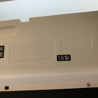 処分価格】美品 Casio カシオPrivia px-770WE 18製 | www.viva.ba
