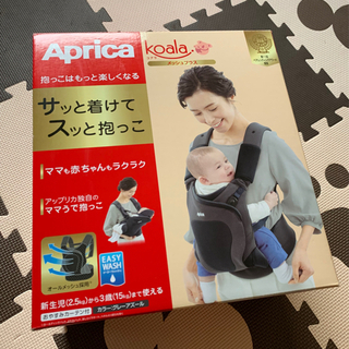 美品 アップリカ Aprica Koala コアラ メッシュプラス