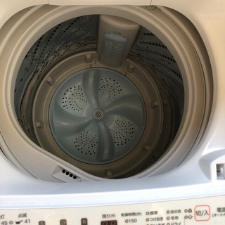家電3点 こだわり3点パック - エディオン法人営業部