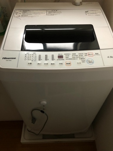 中古　洗濯機　お譲りします