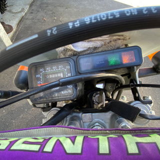ホンダ　CRM80 通勤　林道　山菜取りなどに。