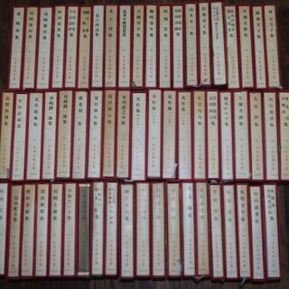 新潮社　日本文学全集　60冊セット　引き取り限定　8月30日まで特価　
