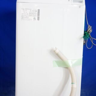 ハロウィーンセール🎃2017年式★日立★NW-50A★5.0ｋｇ★全自動洗濯機☆スリムボディー!!★高濃度洗剤液で洗う2ステップウォッシュ！☆Y-0816-102