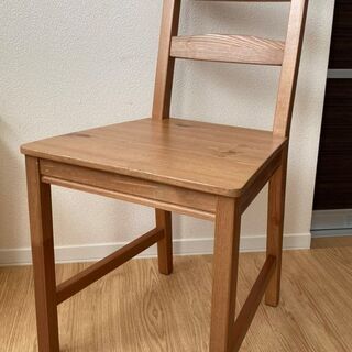 IKEA イケア　チェア　椅子