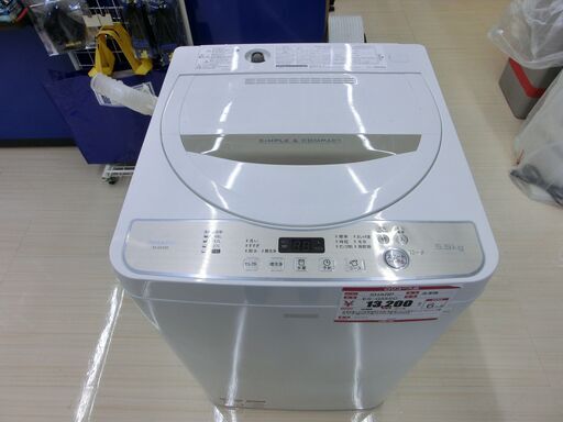 SHARP ES-G55SC 洗濯機　安心の保証付き♪　【ハードオフ大泉学園店】