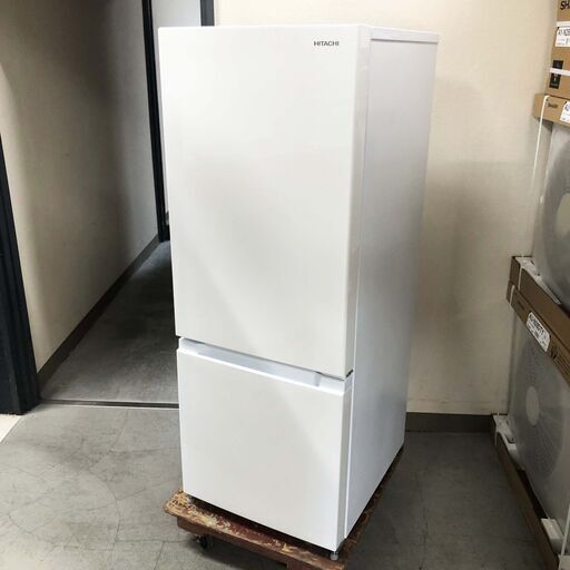 品質一番の 中古美品☆HITACHI 冷蔵庫 2020年製 154L 冷蔵庫