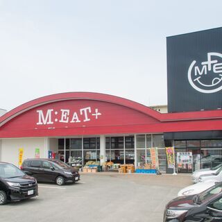 お肉の工場直売所/こだわり食品専門店　MEAT PLUS/ミートプラス