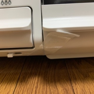 ガスコンロ パロマ IC-S87SH-L 都市ガス 