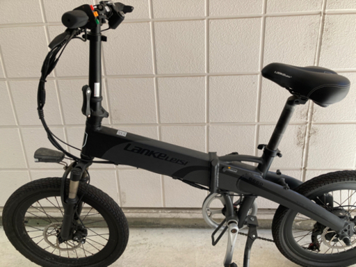 電動自転車