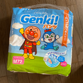 【ネット決済】未開封　Genki!パンツ　Mサイズ