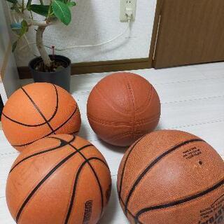 バスケットボール　革製とゴム製　４個
