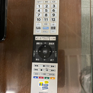 【10/30確約済み】【🌈おすすめ🌈テレビ📺お探しの方〜📣📣2017年製のテレビがこのお値段で!?👀🉐】TOSHIBA2017年製 