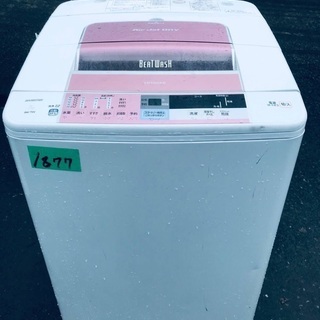 ⭐️7.0kg⭐️ 売上NO,1♬洗濯機/冷蔵庫♪♪大幅値下げ✨✨激安日本一