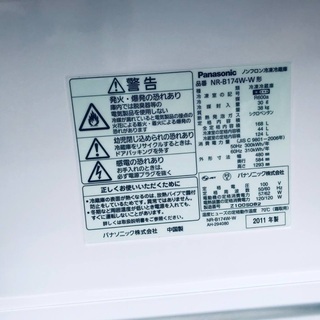 ⭐️7.0kg⭐️ 売上NO,1♬洗濯機/冷蔵庫♪♪大幅値下げ✨✨激安日本一