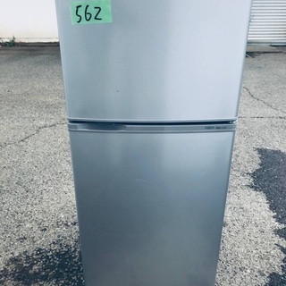 洗濯機/冷蔵庫！！限界価格挑戦★★家電2点セット♪♪