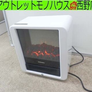 電気ファンヒーター 暖炉型 ディンプレックス ミニキューブ MN...