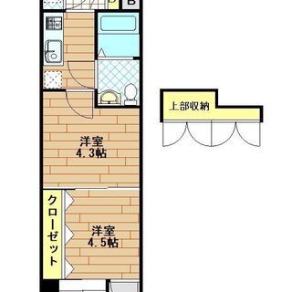 高宮駅まで徒歩３分♪おしゃれな室内の高層階２Ｋ４万円♪風呂トイレ...