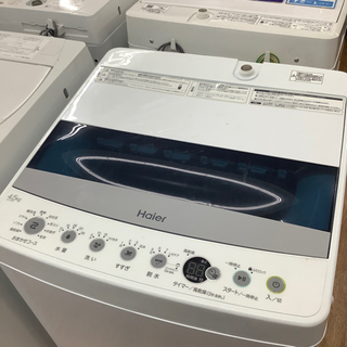 Juki TL-15 portable Quilting & Sewing Machine – Aurora Sewing Center
