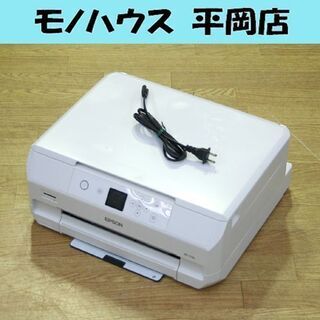 印刷確認済み エプソン インクジェットプリンター 複合機 EP-...