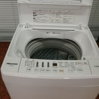 ID 977560 ハイセンス4.5Kg 2020年製 HW-T45C