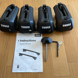 THULE TH7104