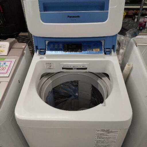 佐賀中古洗濯機パナソニック2014年7Kg税込