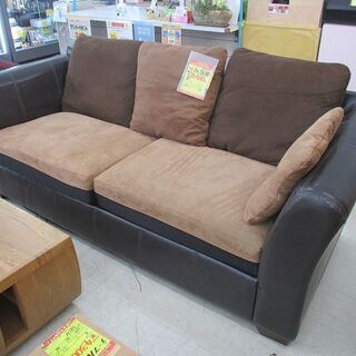 ID:G957011　３人掛けソファー