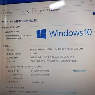 新品SSD フルHD 16型 ソニー SONY ノートパソコン VPCF128FJ 良品 Core i5 4GB Blu-ray 無線 Bluetooth Win10 Office 即使用可