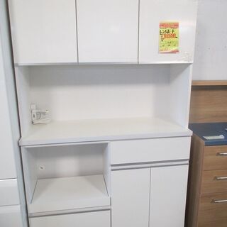 ID:G979269　★アウトレット★　レンジボード