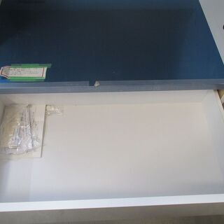 ID:G979270　★アウトレット★　レンジボード