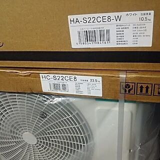 Hisenceエアコン HA-S22CE8W 主に6畳用　＜売切価格＞★値下げしました