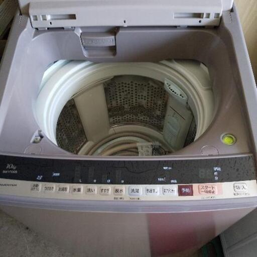 佐賀中古洗濯機日立2018年10Kg洗濯機税込