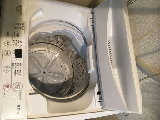 YAMADA洗濯機YWMT60H1 6キロ 20年製
