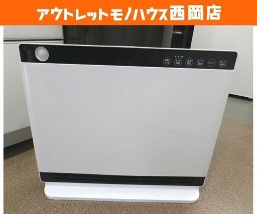 スリーアップ パネルセラミックヒーター CHQ-1636 2019年製 人感センサー・リモコン付き ホワイト　西岡店
