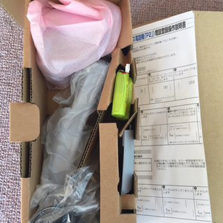 NTT 卸売 増設用アナログコードレス機「P2」 NTT 増設用アナログ