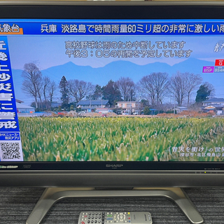 SHARP 液晶 カラーテレビ 32インチ