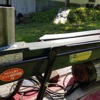 電動薪割機　破砕力7t　油圧式　FS7T-52　フットスイッチ付　家庭用　薪ストーブの薪割りにいかがですか？