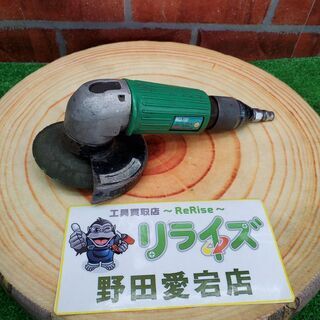 NPK NGS-100 エアーアングルグラインダー【リライズ野田...
