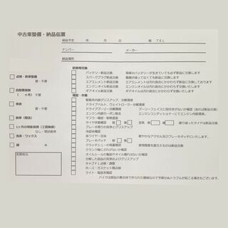 ☆値引で40000円☆確認走行済☆スズキ ヴェクスター150 CG42A☆